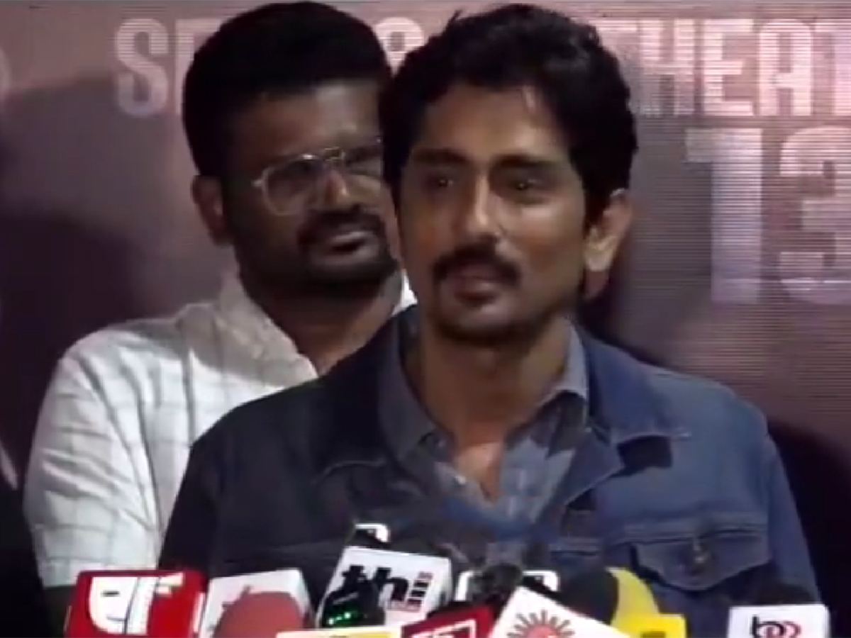 Siddharth About Issues With Allu Arjun