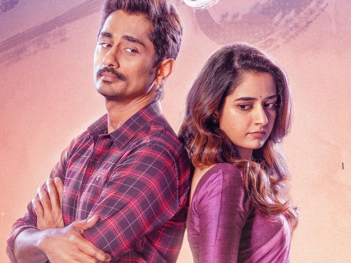 Siddharth Miss You Bookings