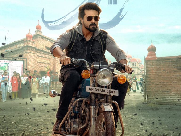 small-relief-for-game-changer-in-tamil