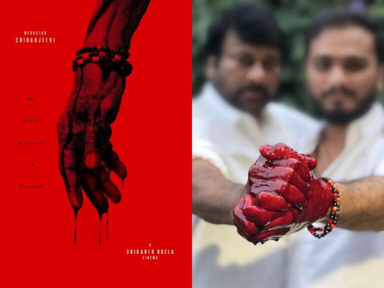 Chiranjeevi-Srikanth Odela: Something Out Of The Ordinary