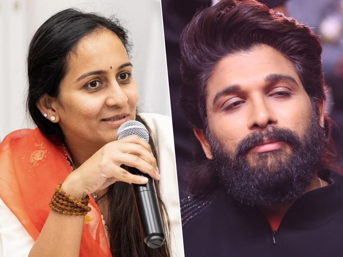 tdp-mp-byreddy-shabari-allu-arjun