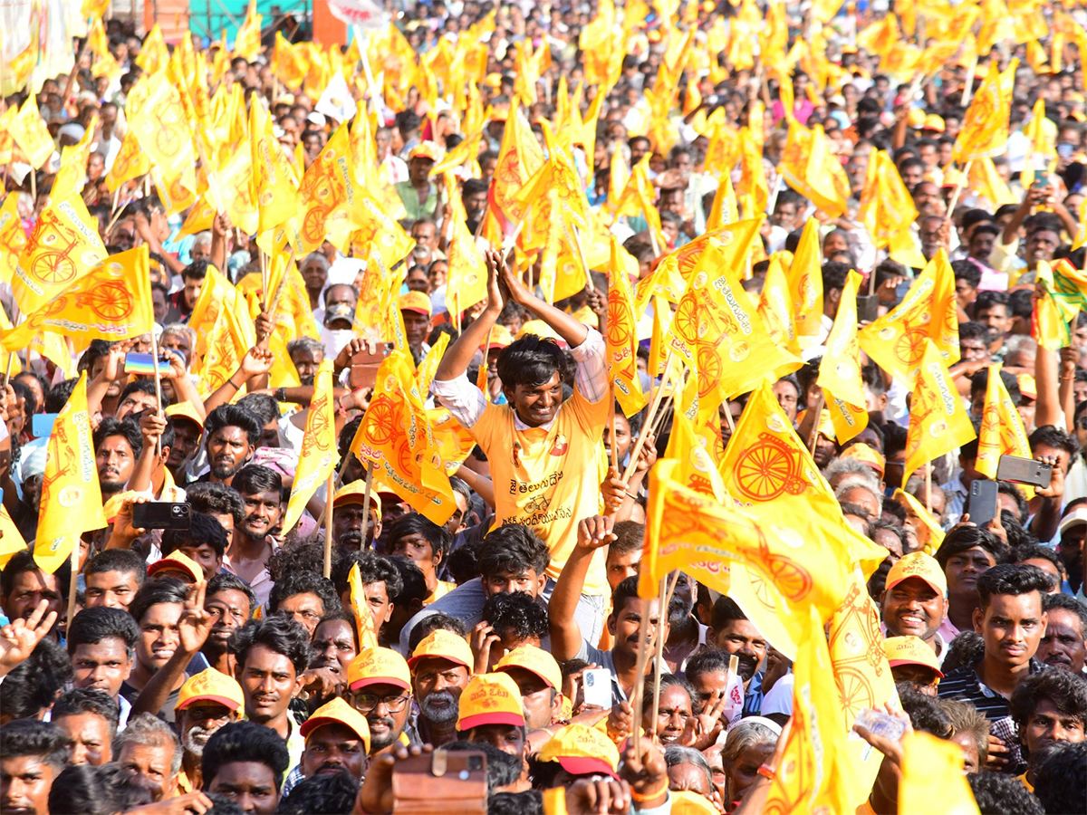 TDP Wins Election In Kadapa