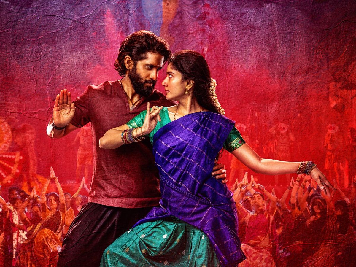 Thandel Shiva Shakti Song