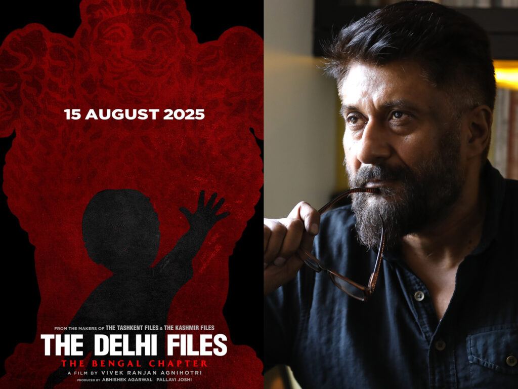 The Delhi Files