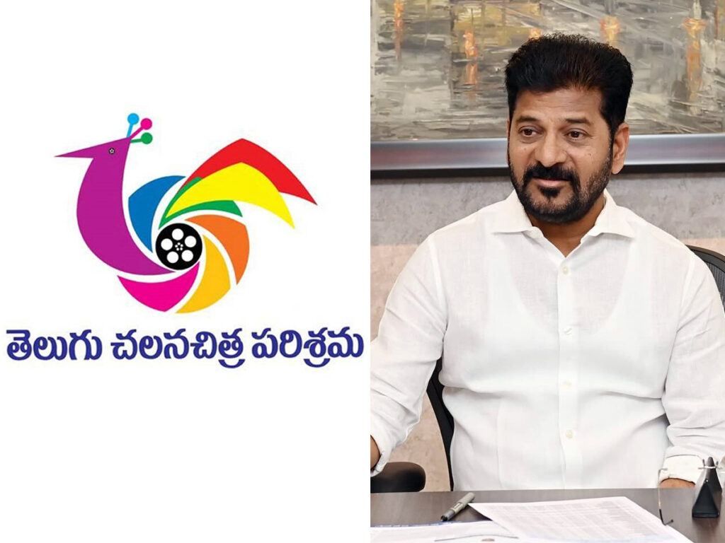 Stv Raji Reddy Tollywood-Revanth Reddy Who is Warning Whom?