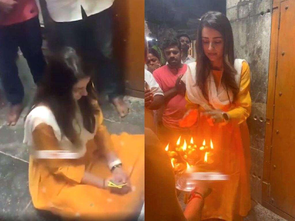 Trisha's Secret Pooja