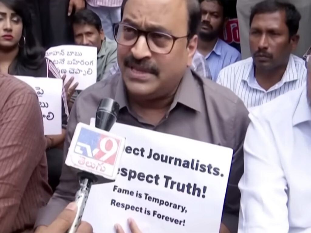 tv9-managing-editor-rajinikanth-mohan-babu