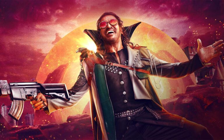 UI Telugu Movie Review