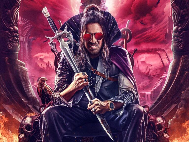 UI the Movie Collects Huge in the First Weekend