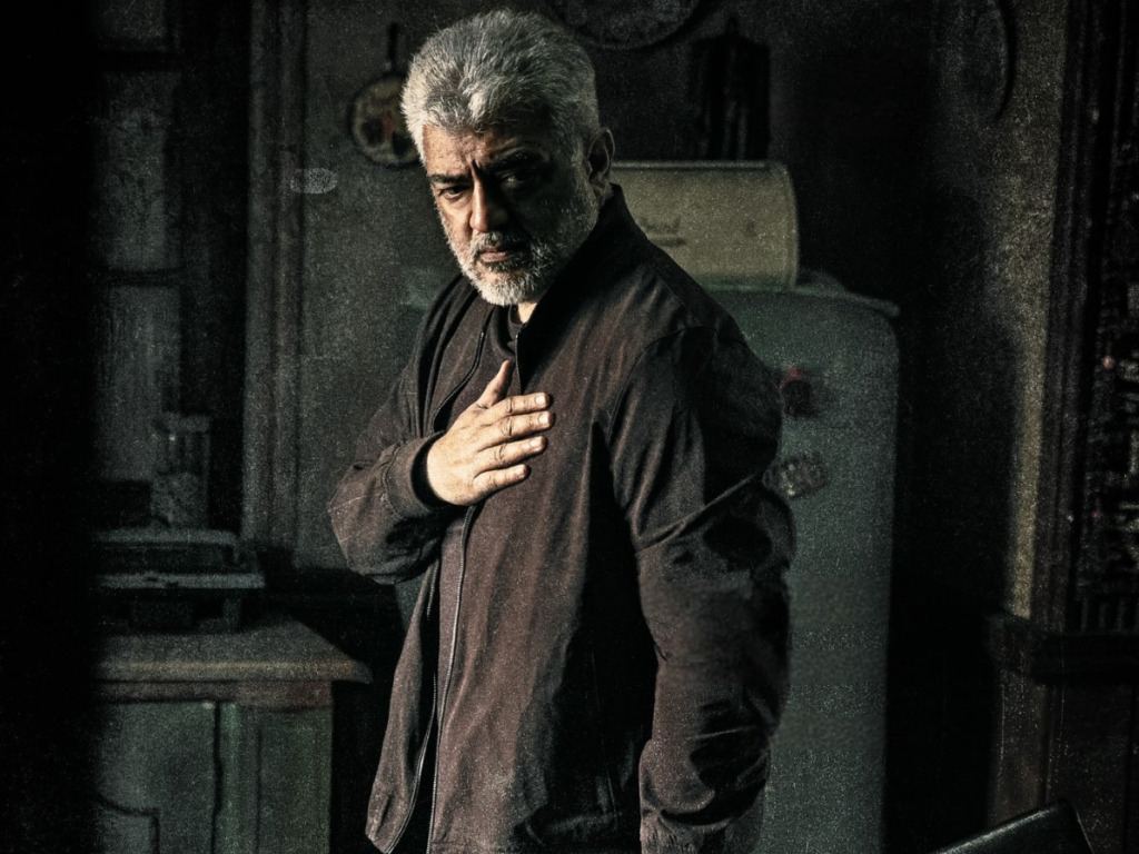 Fake Director: More Confusion for Game Changer