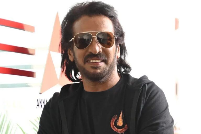 upendra-rao-ui-the-movie