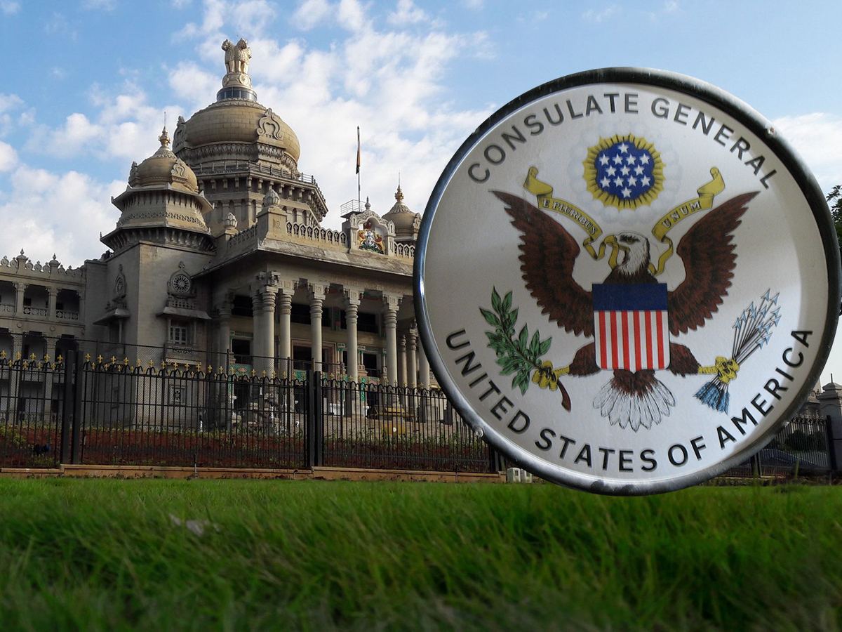 us-consulate-general-banglore