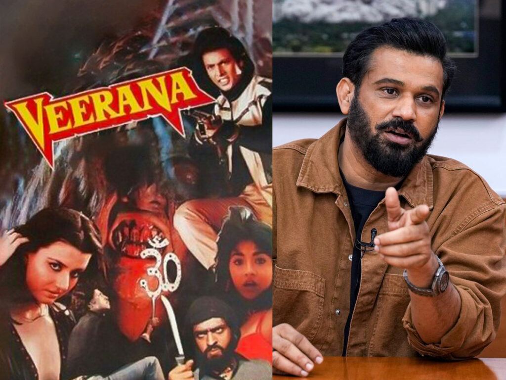 Veerana Sohum Shah