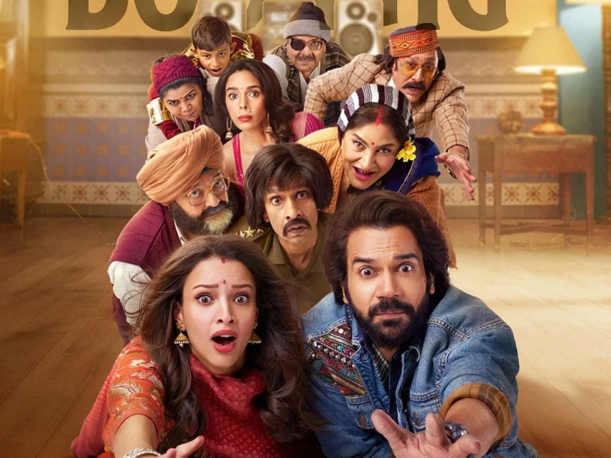 vicky-vidya-ka-woh-wala-video-on-netflix