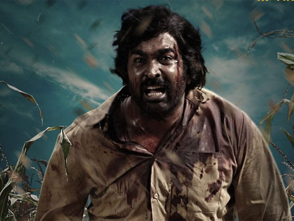 vidudala-part-2-review
