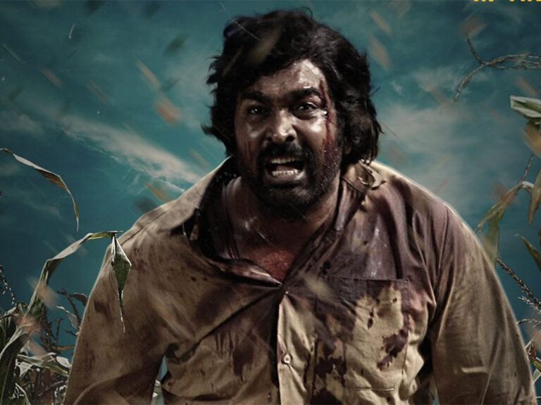 vidudala-part-2-review