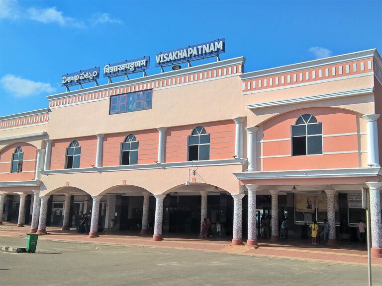 Visakha Railway Zone