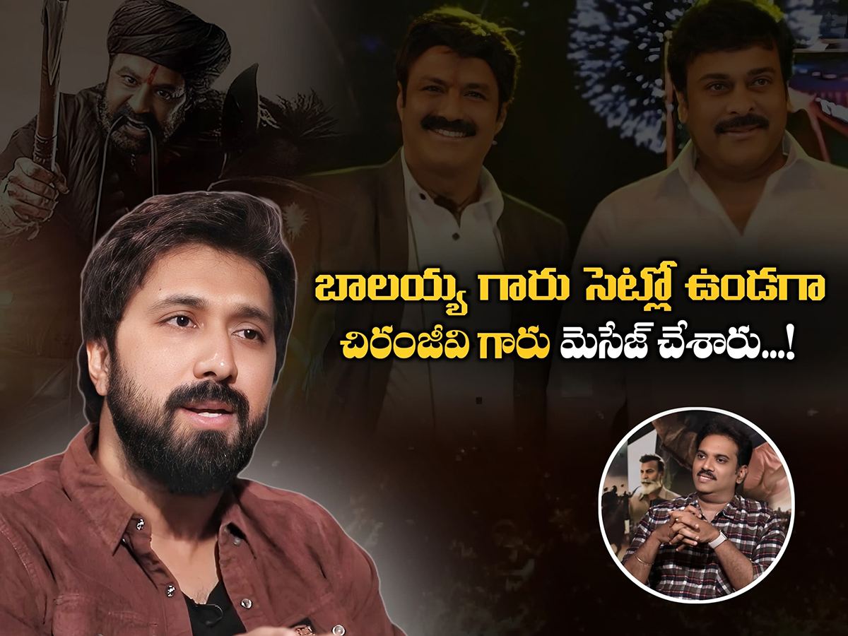 watch-feared-him-coming-to-daaku-maharaaj-edit-room-