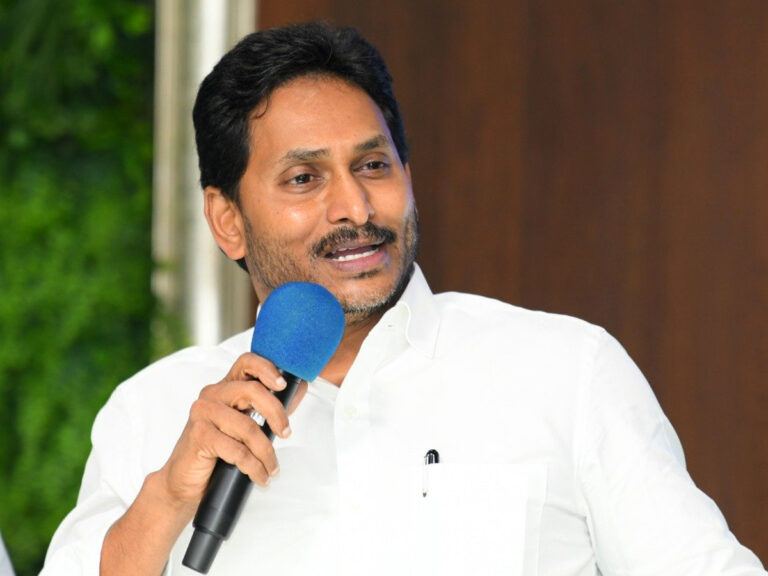 YS Jagan Meeting
