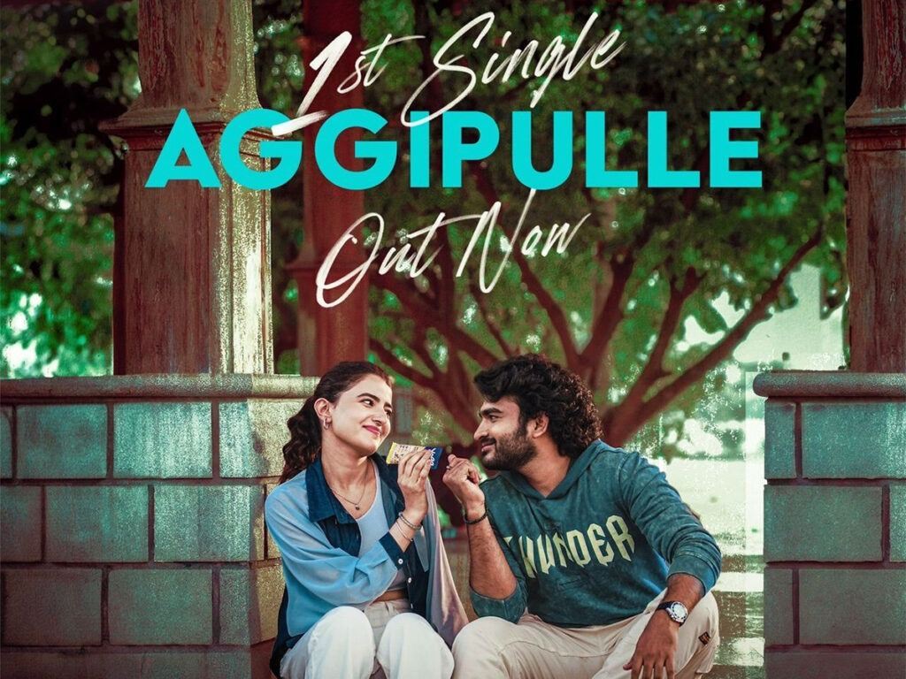 Aggipulle Song From Dilruba