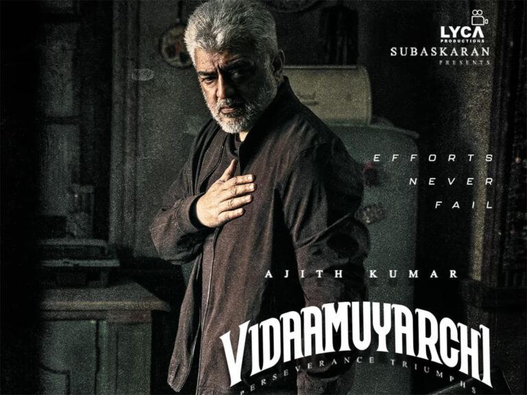 Ajith Kumar Vidaamuyarchi