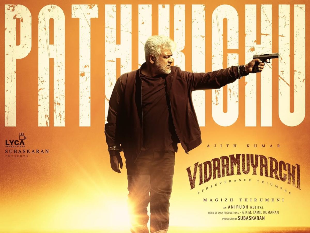 Ajith Vidaamuyarchi Second Single Pathikichu