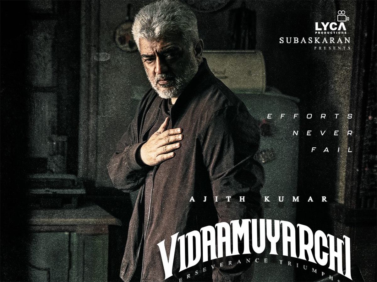 Ajith Vidaamuyarchi