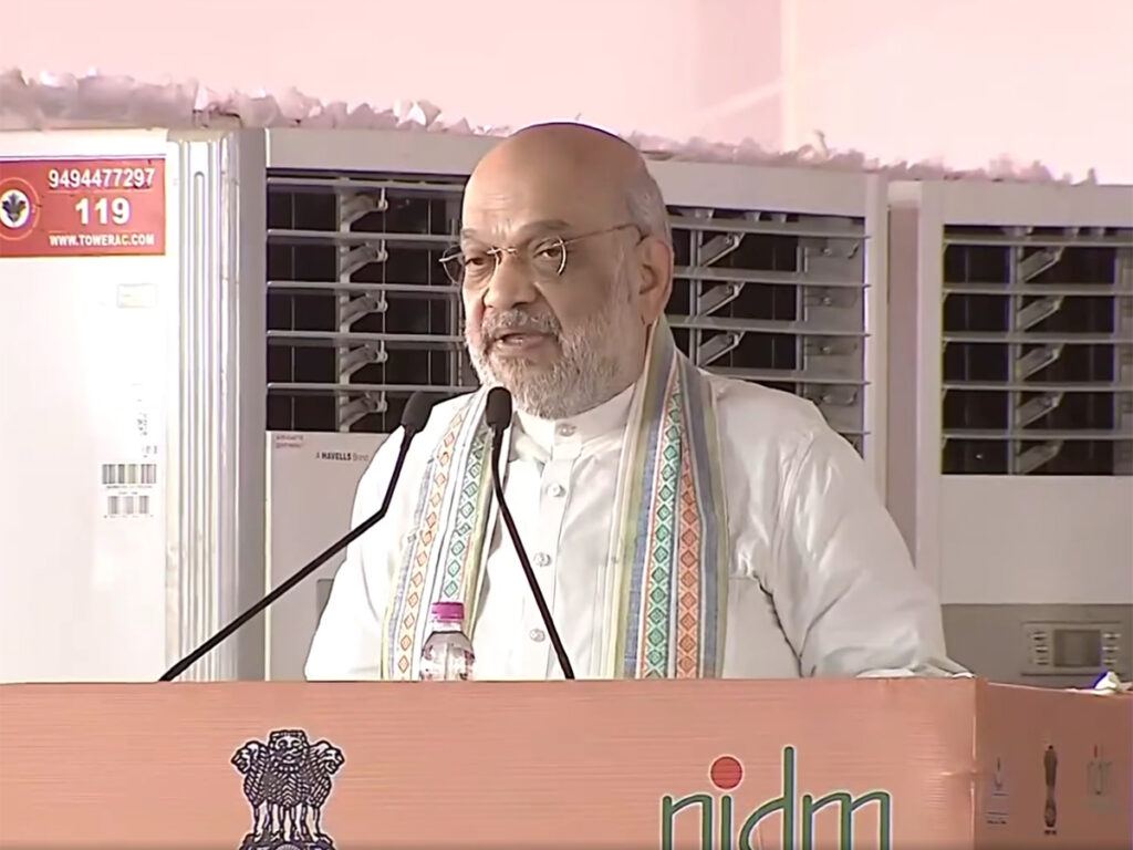 Amit Shah Inaugurated NDRF 10th Battalion Office