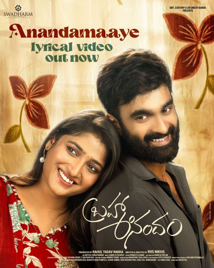Anandamaaye: Beautiful Love Melody From Brahma Anandam