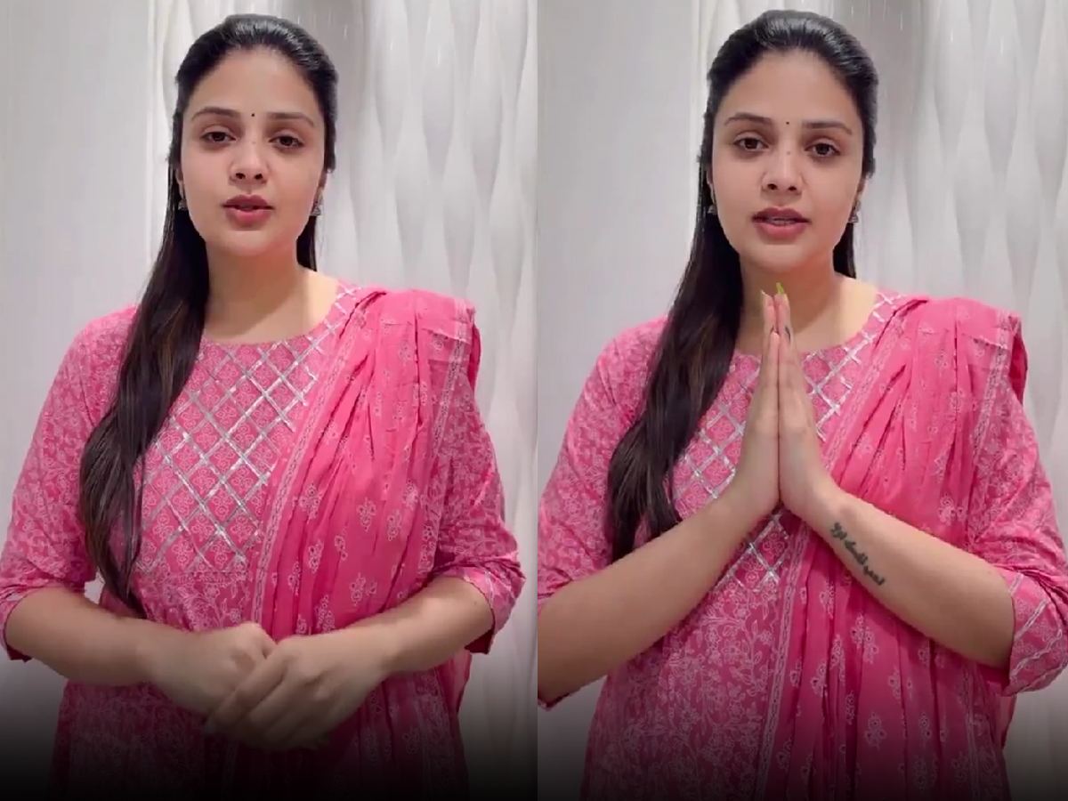 Anchor Sreemukhi Apologizes
