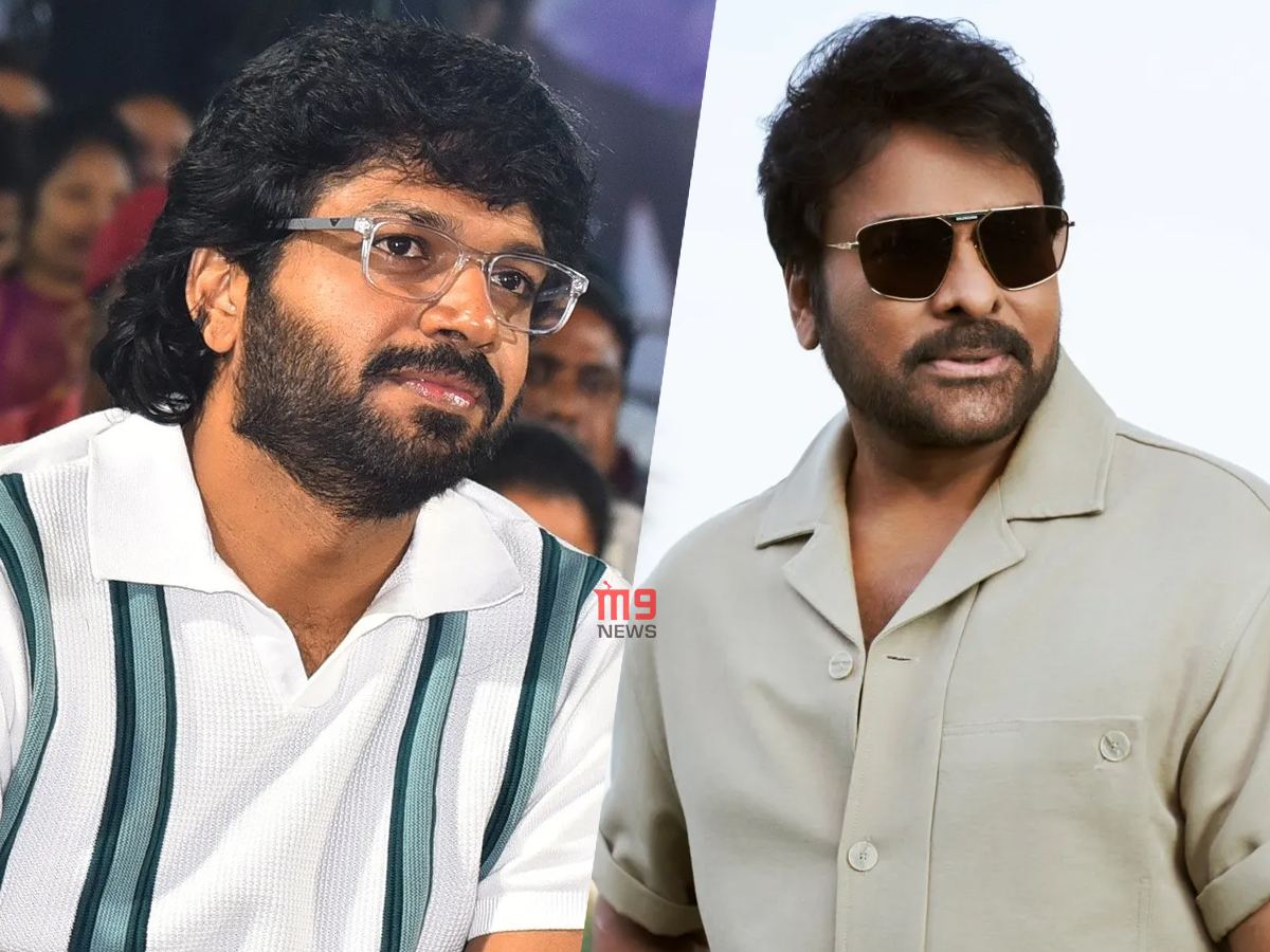Anil Ravipudi Chiranjeevi