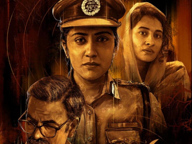 Another Film Hatya On YS Vivekananda Reddy