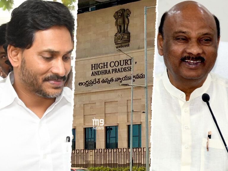 ap-assembly-speaker-ayyanna-patrudu-high-court--jagan