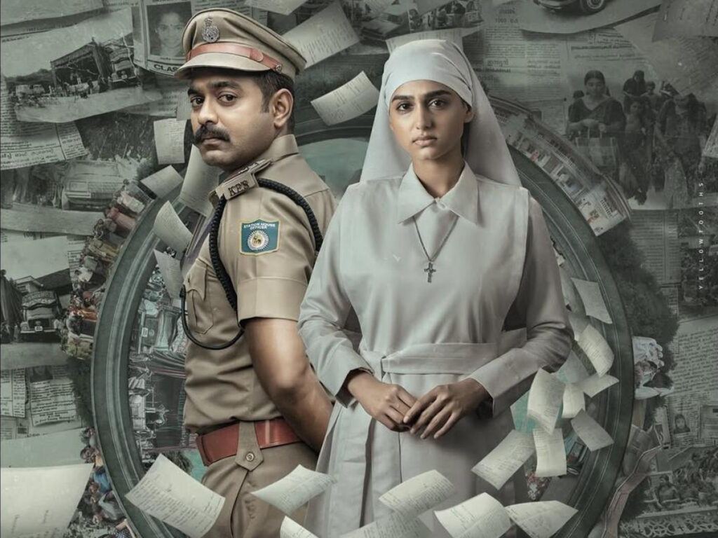 asif-ali-rekhachithram