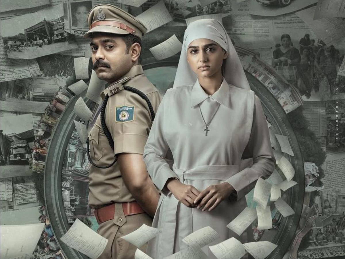 asif-ali-rekhachithram