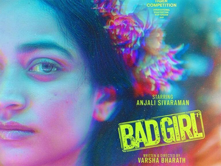Bad Girl