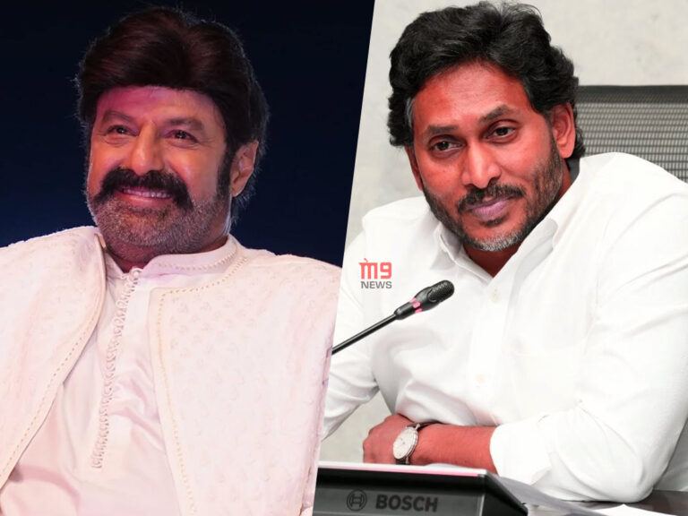 Balakrishna YS Jagan