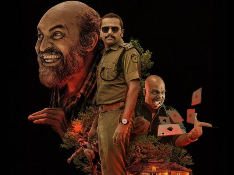 Basil Joseph Pravinkoodu Shappu