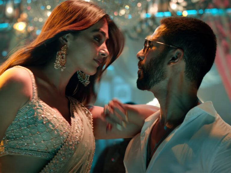Bhasad Macha Song