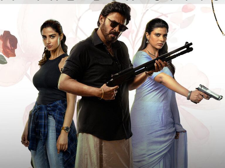 Box Office, Sankranthi Ki Vasthunnam, All Time Record, Sankranthiki Vasthunam success, Venkatesh Telugu film, highest-grossing Telugu film, Sankranthi season box office, regional film success, Venkatesh box office hit, Telugu cinema record.