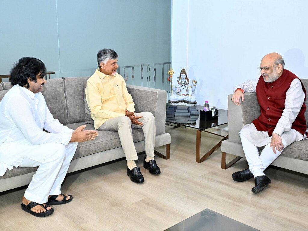 CBN Amith Shah Dinner Meeting At Undavalli