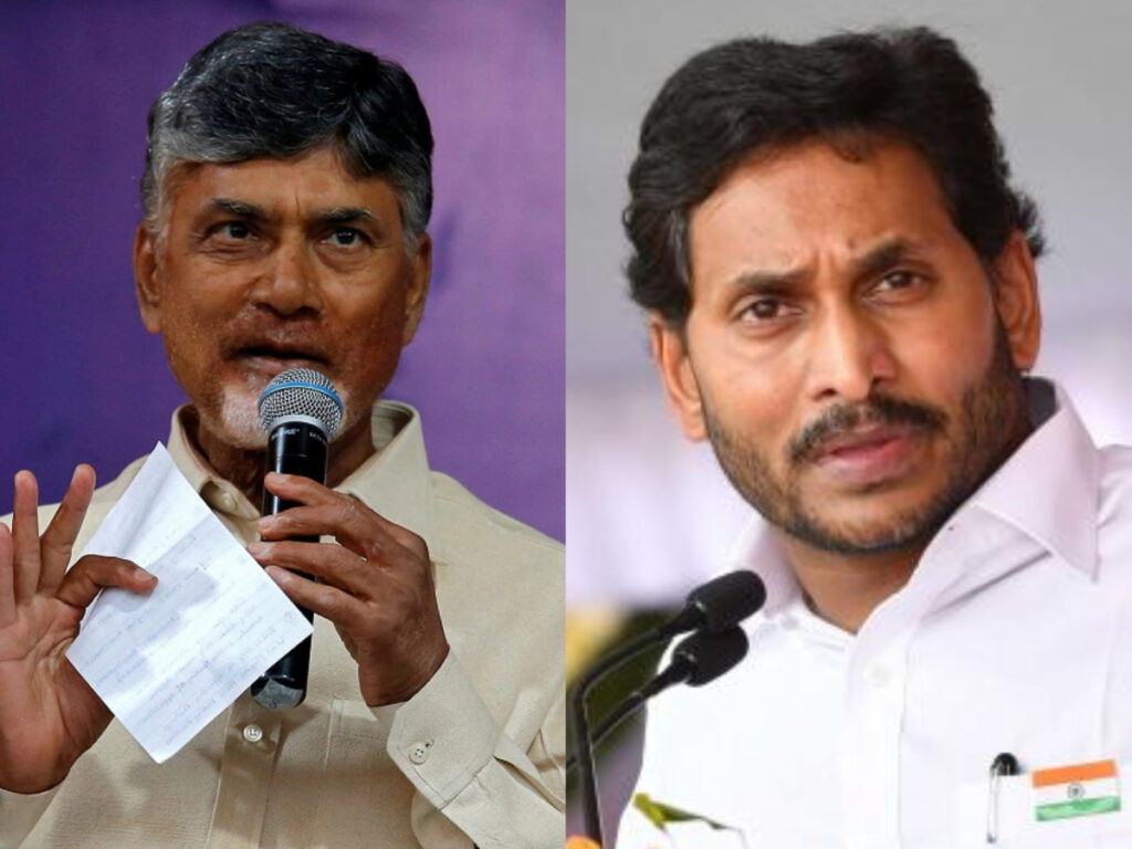 This Formula does not apply for chandrababu