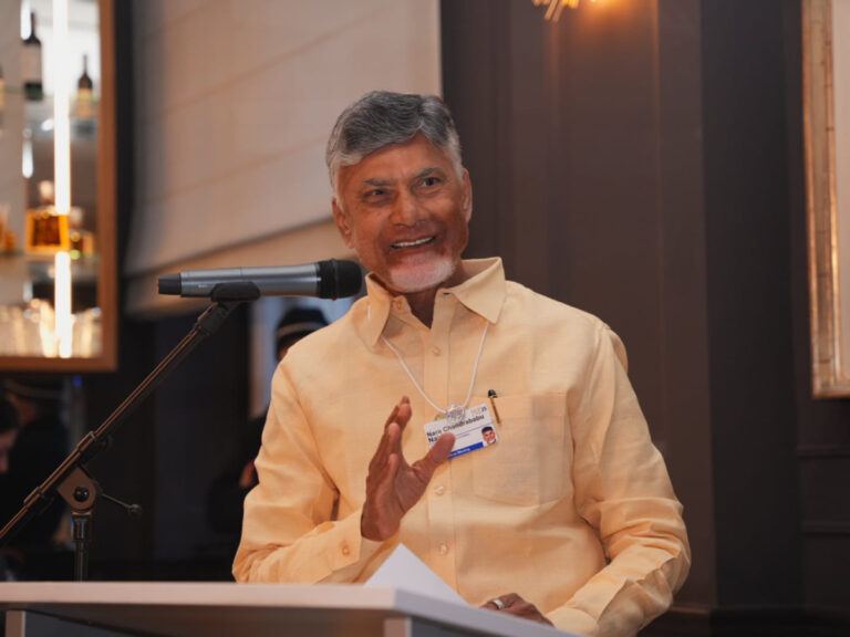 Chandrababu Naidu Mass Statement in Davos