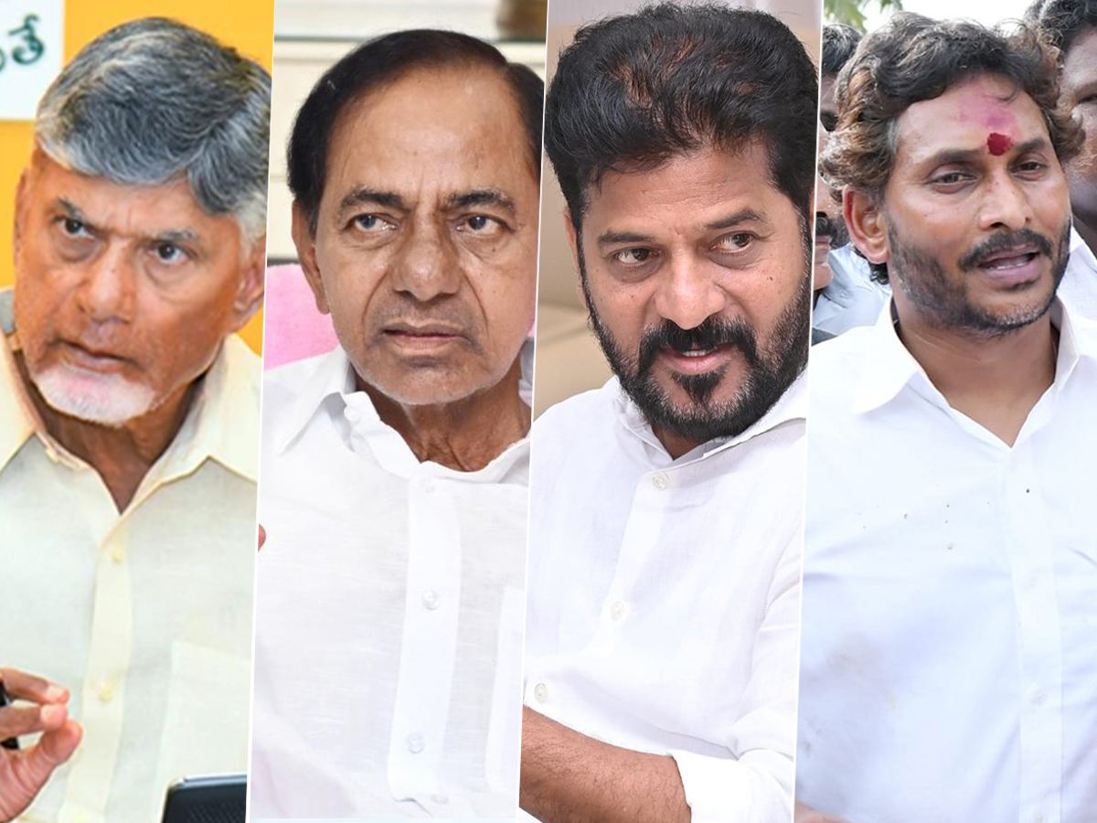 Why No Action on Corrupt Political Leaders?