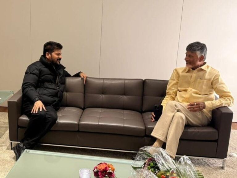Chandrababu Naidu & Revanth Reddy Together