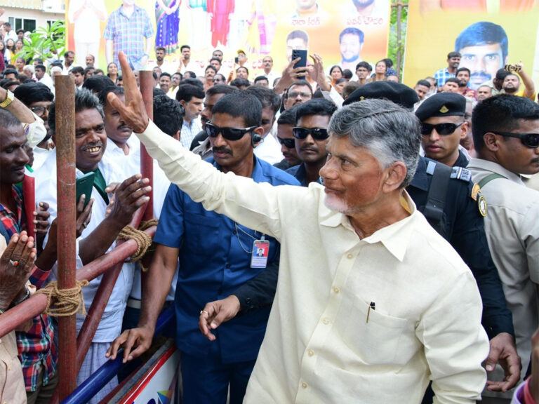 chandrababu-naidu-vision-2029