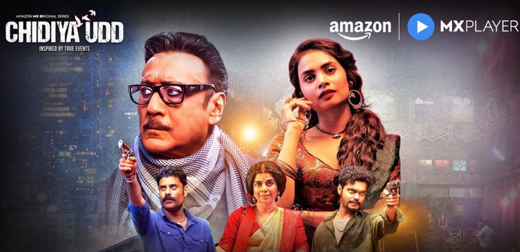 chidiya-udd-web-series-review