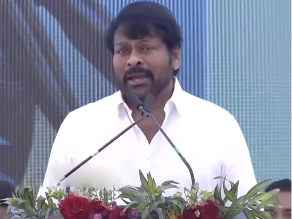 BJP offers to chiranjeevi