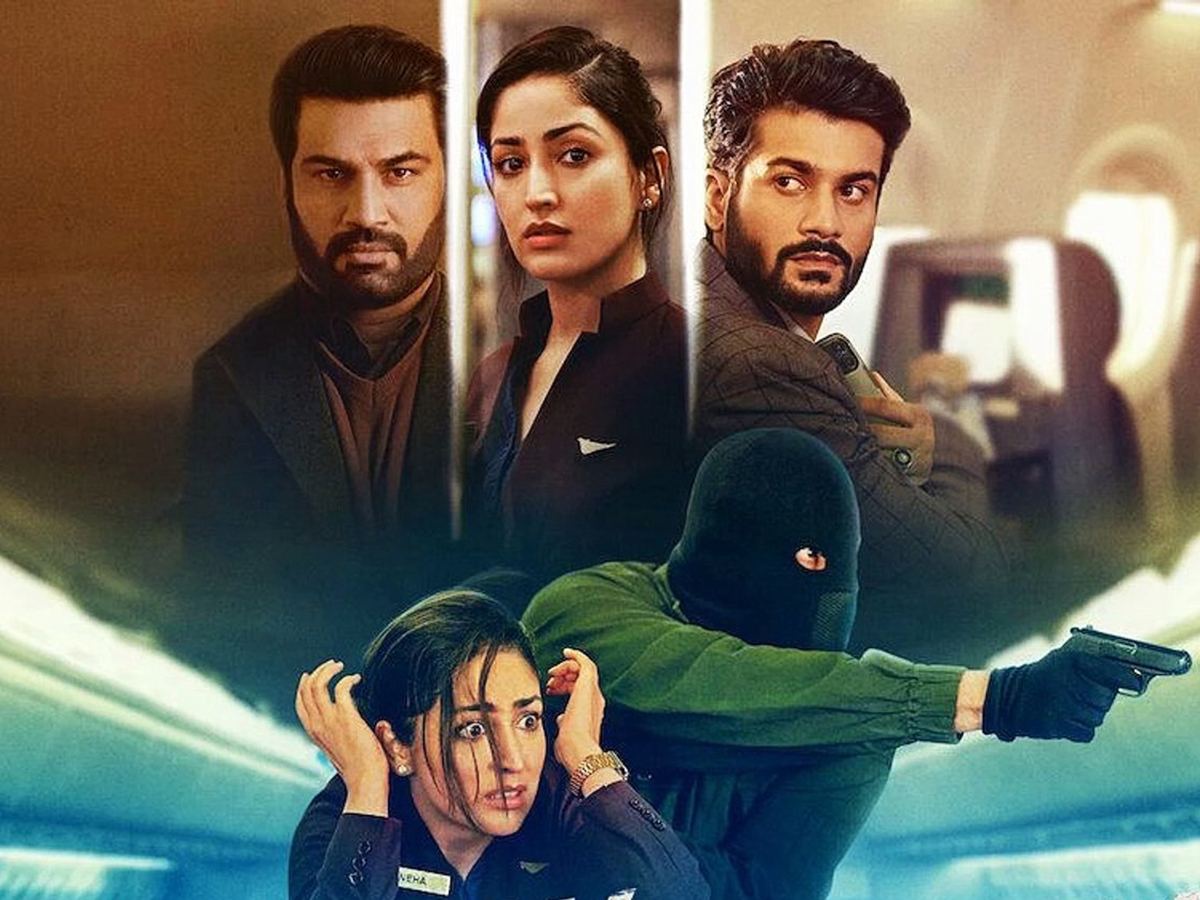 chor-nikal-ke-bhaga-2
