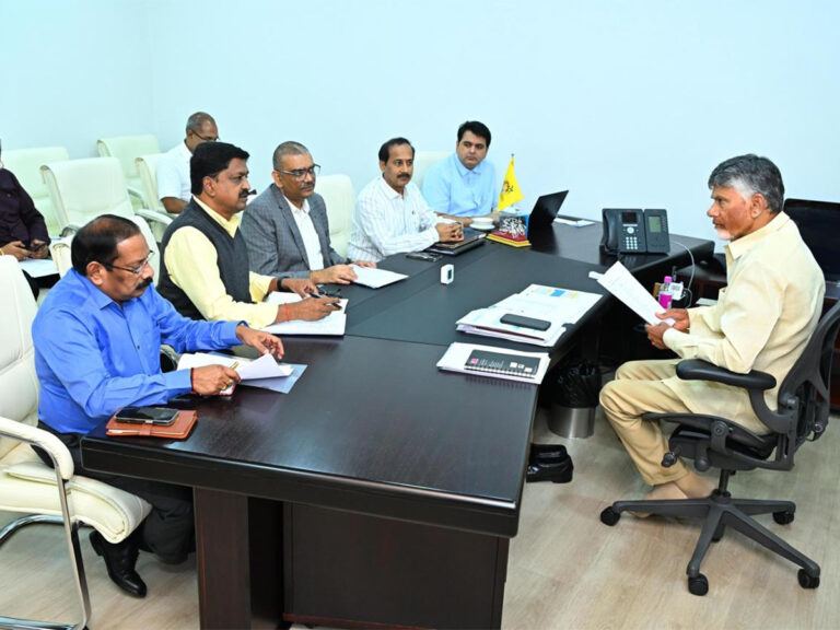 CM Chandrababu Naidu Meeting with Officials